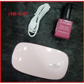 1 Color MAGK Gel one step with 1 SUN MINI Dryer 6W