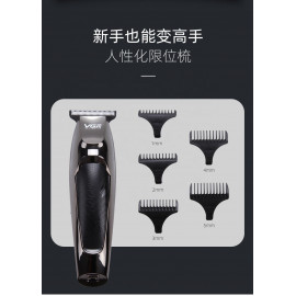 VGR V-030 Zero Adjustable Professional Rechargeable Hair trimmer