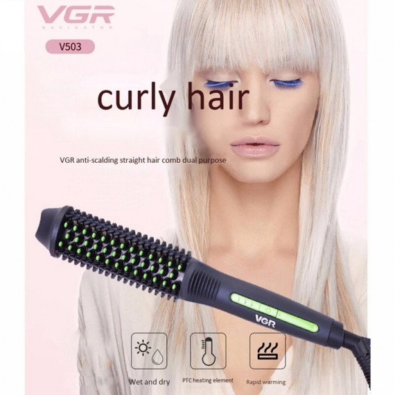 V-503 Ionic Hair Straightener comb