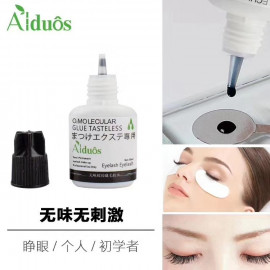 Aiduos Glue For eyelash extensions