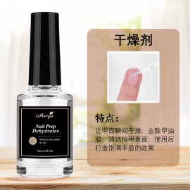 Nail prep dehydrator 15 ml