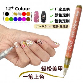 Cross-border new nail DIY hook pen quick drying 12 sets of nail tracing tools, color painting flowers nail graffiti pen