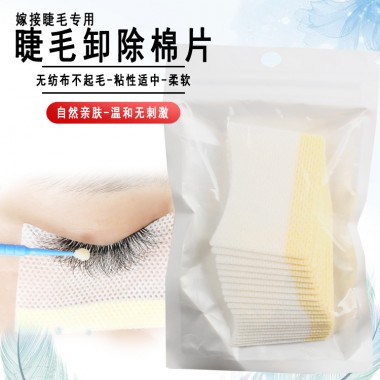 Eyelash removal cotton...