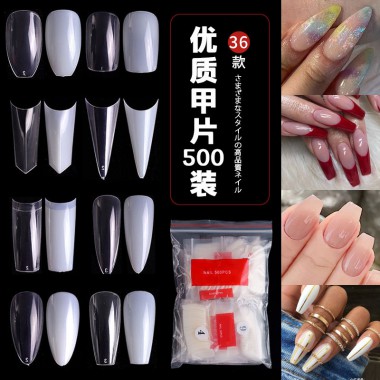 nail art French pointed...