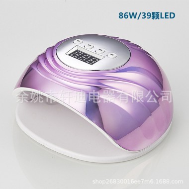 F8 - New nail light therapy...