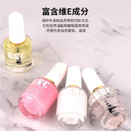 Nail Oil Nail art tool setBNC nail polish, nail polish, care oil, softener, nutritional base oil, bright oil